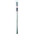 Бур SDS-max Bosch Speed X 14х540мм (745) Бур SDS-max Bosch Speed X 14х540мм (745)