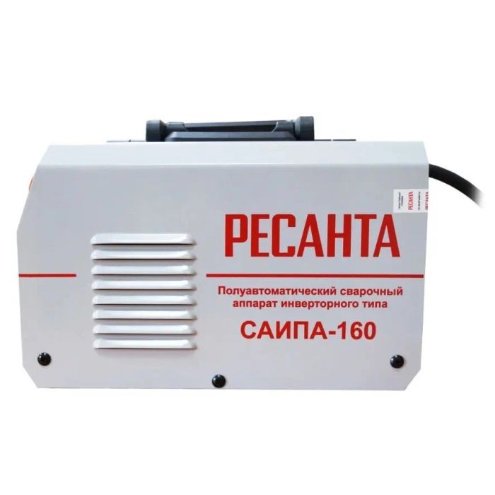 Аппарат сварочный Ресанта САИПА-160 полуавтомат
