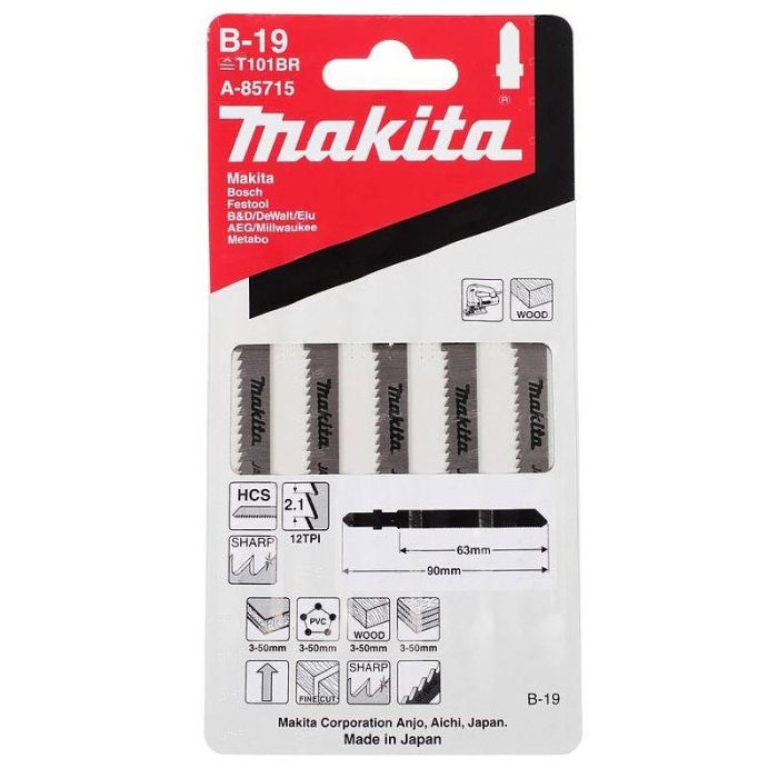 Набор пилок для лобзика для декоративных материалов Makita В-19 T101BR 90мм 5шт