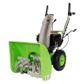 Бензиновый снегоуборщик REDVERG RD-SB56/8R Бензиновый снегоуборщик REDVERG RD-SB56/8R