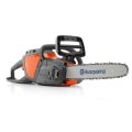 Аккумуляторная цепная пила Husqvarna 120i Аккумуляторная цепная пила Husqvarna 120i