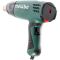 Фен строительный Metabo HE 20-600 Case