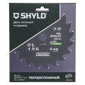Диск пильный по дереву SHYLD 140х20/16/12.7мм 20Т (20020) Диск пильный по дереву SHYLD 140х20/16/12.7мм 20Т (20020)