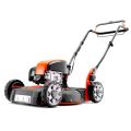 Бензиновая газонокосилка Husqvarna LB 248S Бензиновая газонокосилка Husqvarna LB 248S