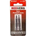 Бита REDVERG SL0.5х4х50мм 2шт (720301) Бита REDVERG SL0.5х4х50мм 2шт (720301)