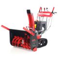 Бензиновый снегоуборщик GEOS SnowLine 760 TE Бензиновый снегоуборщик GEOS SnowLine 760 TE