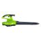 Аккумуляторная воздуходувка Greenworks GD40BVIIK5