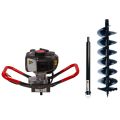 Мотобур ADA GroundDrill-5 + шнек FROZEN Ground Drill 250 800мм + удлинитель Extension 50 Мотобур ADA GroundDrill-5 + шнек FROZEN Ground Drill 250 800мм + удлинитель Extension 50