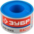 ЗУБР 0.1 мм х 25 мм х15 м, 0.40 г/см3, ФУМ лента (12373-25-040) ЗУБР 0.1 мм х 25 мм х15 м, 0.40 г/см3, ФУМ лента (12373-25-040)