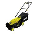 Газонокосилка электрическая HUTER ELM-1800T Газонокосилка электрическая HUTER ELM-1800T