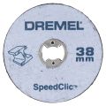 Комплект отрезных кругов Dremel 406 SpeedClic Starter Set 38мм Комплект отрезных кругов Dremel 406 SpeedClic Starter Set 38мм