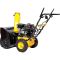 Бензиновый снегоуборщик REDVERG RD-250-65E