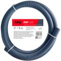 Шланг для мотопомпы Fubag FHT 3/8 75мм (838703) Шланг для мотопомпы Fubag FHT 3/8 75мм (838703)