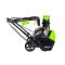 Аккумуляторный снегоуборщик Greenworks GD40SB