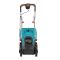 Аккумуляторная газонокосилка Gardena PowerMax 3236V P4A