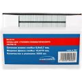 Скобы для пневмостеплера Concorde 12.9x16мм 5000шт Скобы для пневмостеплера Concorde 12.9x16мм 5000шт