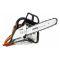 Бензопила Stihl MS 210 14" + Адгезизионная смазка 1л в подарок