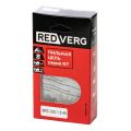 Цепь REDVERG 0.325" 1.5мм 56зв Цепь REDVERG 0.325" 1.5мм 56зв