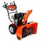 Бензиновый снегоуборщик Husqvarna ST 230P