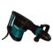 Отбойный молоток Makita HM1101C