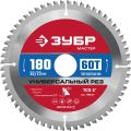 ЗУБР Универсальный рез, 180 x 30/20 мм, 60Т, пильный диск по алюминию (36916-180-30-60) ЗУБР Универсальный рез, 180 x 30/20 мм, 60Т, пильный диск по алюминию (36916-180-30-60)