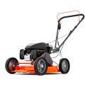 Бензиновая газонокосилка Husqvarna LB 448S Бензиновая газонокосилка Husqvarna LB 448S