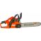 Бензопила Husqvarna 445 II