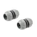 Муфта ремонтная Gardena 1/2" 2шт Муфта ремонтная Gardena 1/2" 2шт