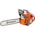 Бензопила Husqvarna 450e II Бензопила Husqvarna 450e II
