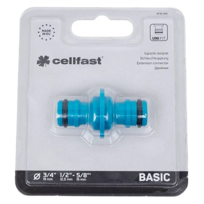 Соединитель Cellfast BASIC двойной (50-200)