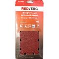 Шлифлист REDVERG 115х230мм Р40 10шт (920851) Шлифлист REDVERG 115х230мм Р40 10шт (920851)