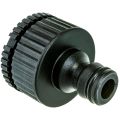 Штуцер резьбовой Karcher G1 3/4" Штуцер резьбовой Karcher G1 3/4"