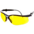 Очки защитные Husqvarna Yellow X (желтые) Очки защитные Husqvarna Yellow X (желтые)