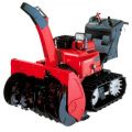 Бензиновый снегоуборщик гибридный Honda HSM 1390 IKZE Бензиновый снегоуборщик гибридный Honda HSM 1390 IKZE