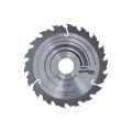 Диск пильный по дереву Bosch Speedline 165х30мм 18T (789) Диск пильный по дереву Bosch Speedline 165х30мм 18T (789)