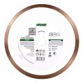 Диск алмазный по керамике Distar Hard ceramics 1A1R 125х22.2мм (8010) Диск алмазный по керамике Distar Hard ceramics 1A1R 125х22.2мм (8010)