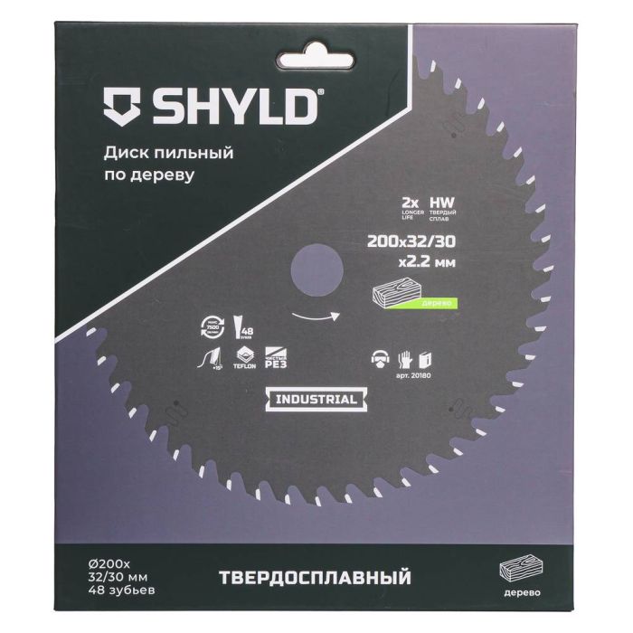 Диск пильный по дереву SHYLD 200х32/30мм 48Т (20180)