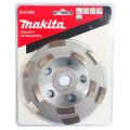 Чашка алмазная шлифовальная Makita 125мм (D-41458) Чашка алмазная шлифовальная Makita 125мм (D-41458)