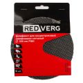 Круг шлифовальный REDVERG 150мм Р180 5шт (921307) Круг шлифовальный REDVERG 150мм Р180 5шт (921307)