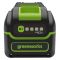Аккумулятор Greenworks High Power G40HP4 40В 4Ач