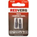 Бита REDVERG TT25х25мм 2шт (720441) Бита REDVERG TT25х25мм 2шт (720441)