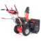 Бензиновый снегоуборщик GEOS Comfort SnowLine 620 B ll