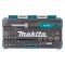 Набор отвертка с битами Makita 47 предметов B-36170