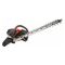 Бензиновый кусторез Husqvarna 122 HD 60