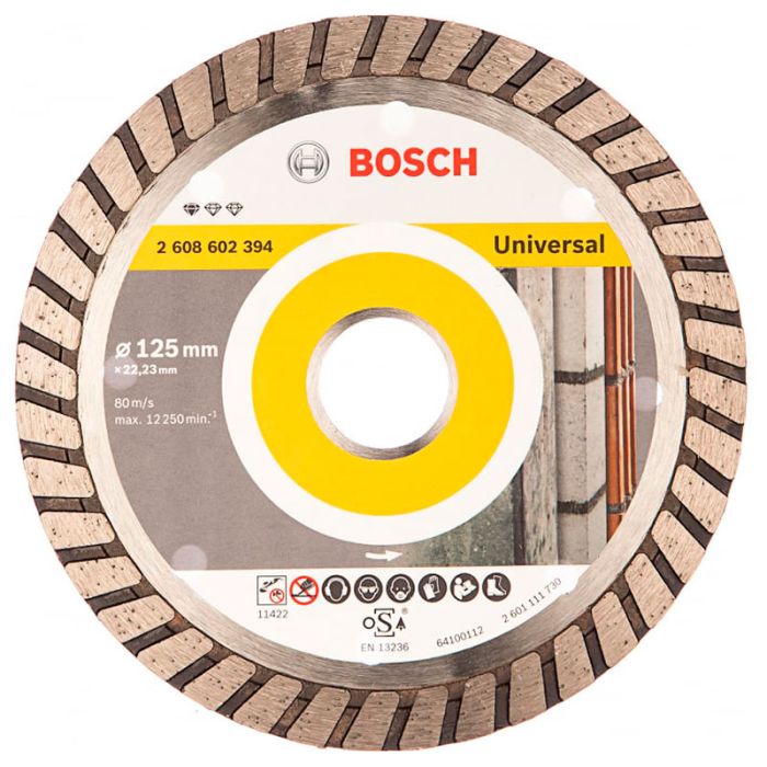 Диск алмазный универсальный Bosch Turbo 125х22.2мм (250)