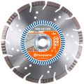 Диск алмазный по бетону и кирпичу Husqvarna VARI-CUT S50 230x22.2мм (5798079-80) Диск алмазный по бетону и кирпичу Husqvarna VARI-CUT S50 230x22.2мм (5798079-80)