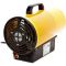 Газовый воздухонагреватель Master BLP 10 M DIY