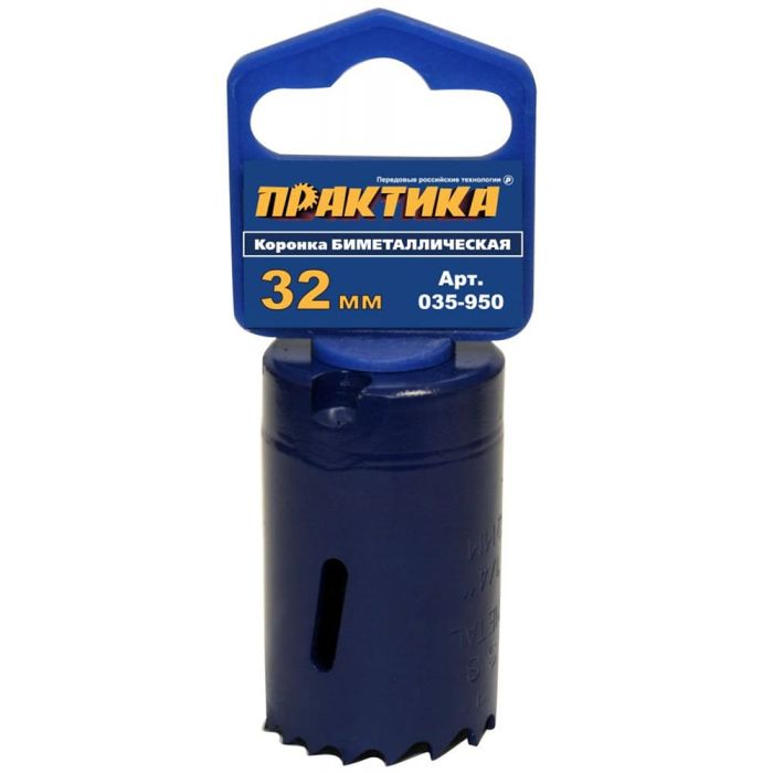 Коронка Практика 32мм биметаллическая (035-950)