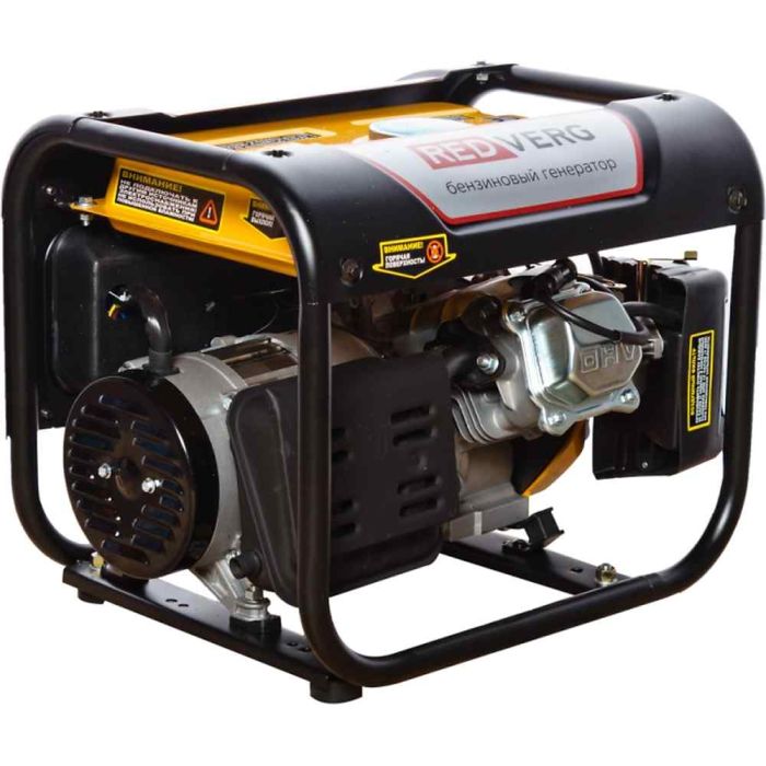 Бензиновый генератор REDVERG RD-G1500N