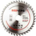 Диск пильный по дереву REDVERG 190х30/20мм 40T (800181) Диск пильный по дереву REDVERG 190х30/20мм 40T (800181)